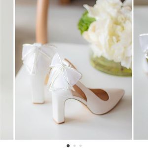 Brand New, Never Worn size 9 bridal shoes